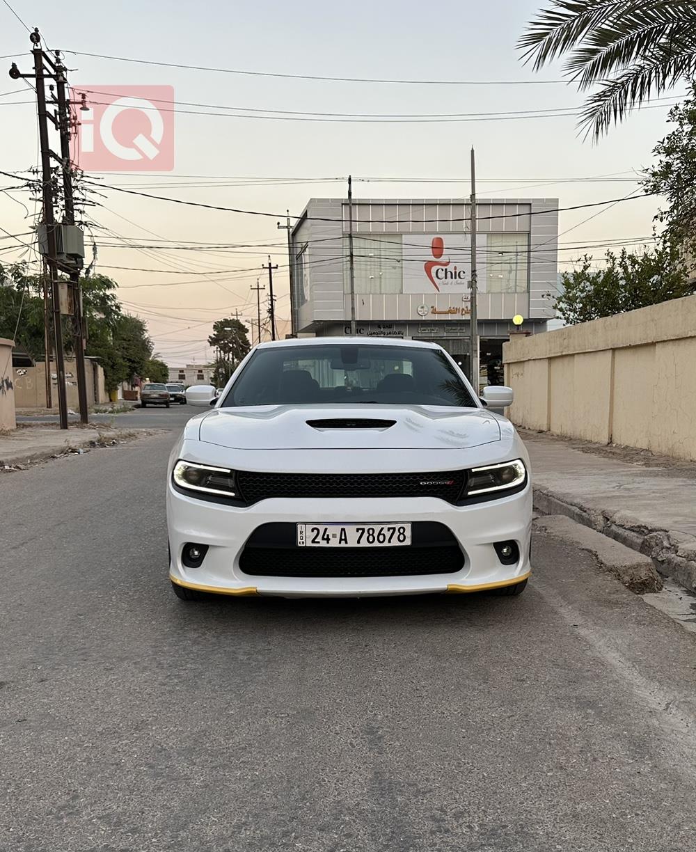 دۆج چارجەر